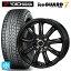在庫有 【10/24 20時~全品P5倍&クーポン】スズキ ハスラー(MR52/92S)用 175/65R15 88Q ヨコハマ アイスガード7(IG70) # ジャパン三陽 ザック JP209 # グロスブラック 新品スタッドレスタイヤホイール 4本セット