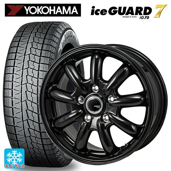 【6/11 1:59迄 全品ポイント5倍】スズキ スイフトスポーツ(ZC33S)用 195/50R16 84Q ヨコハマ アイスガード7(IG70) ジャパン三陽 ザック JP209 グロスブラック 新品スタッドレスタイヤホイール 4本セット