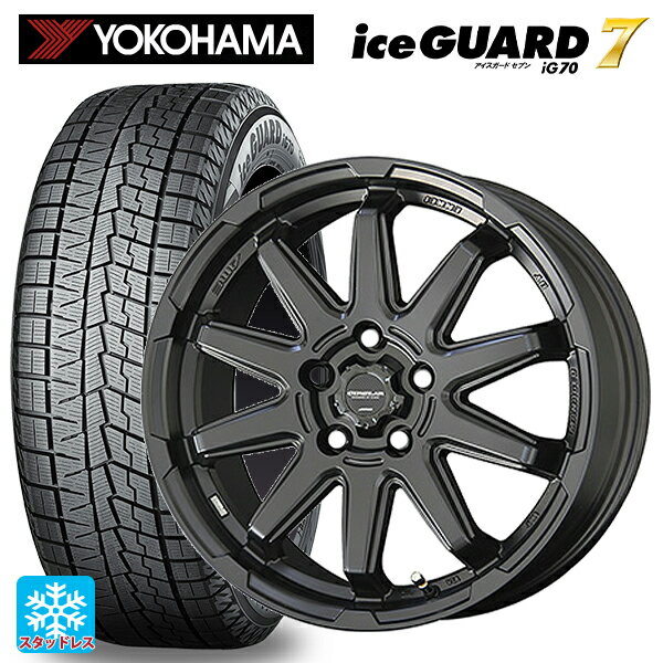 2024年製 215/60R17 96Q ヨコハマ アイスガード7(IG70) 共豊 サーキュラー C10S マットブラック 17-7J 国産車用 スタッドレスタイヤホイール4本セット