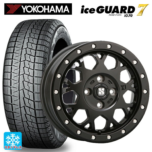 165/55R14 72Q ヨコハマ アイスガード7(IG70) エムエルジェイ エクストリームJ XJ04 Satin Black 14-4.5J 国産車用 スタッドレスタイヤホイール4本セット