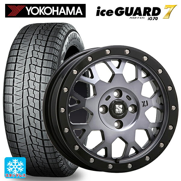 165/60R14 75Q ヨコハマ アイスガード7(IG70) エムエルジェイ エクストリームJ XJ04 Gloss Blk. M. Smoke 14-4.5J 国産車用 スタッドレスタイヤホイール4本セット