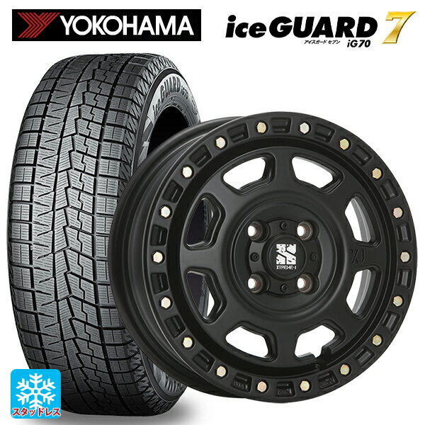 【5/20限定 最大3万円OFFクーポン】145/80R13 75Q ヨコハマ アイスガード7(IG70) エムエルジェイ エクストリームJ XJ07 Satin Black 13-4J 国産車用 スタッドレスタイヤホイール4本セット