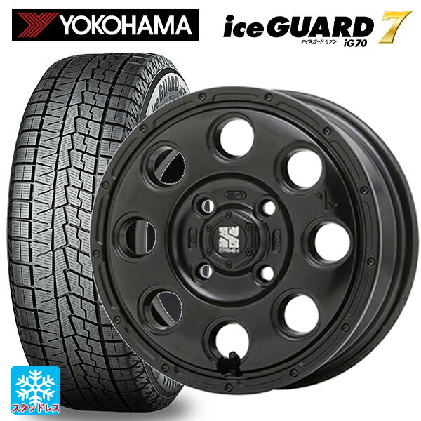 155/65R14 75Q ヨコハマ アイスガード7(IG70) エムエルジェイ エクストリームJ KK03 Satin Black 14-4.5J 国産車用 スタッドレスタイヤホイール4本セット