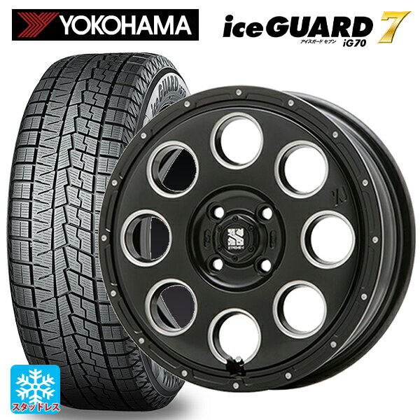 155/65R14 75Q ヨコハマ アイスガード7(IG70) エムエルジェイ エクストリームJ KK03 Black Milled 14-4.5J 国産車用 スタッドレスタイヤホイール4本セット