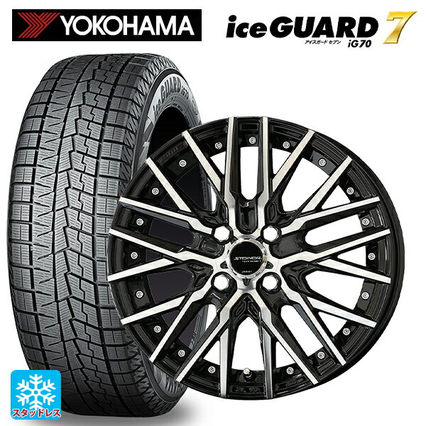 【5/20限定 最大3万円OFFクーポン】165/55R14 72Q ヨコハマ アイスガード7(IG70) 共豊 シュタイナー CVX ブラックポリッシュ 14-4.5J 国産車用 スタッドレスタイヤホイール4本セット