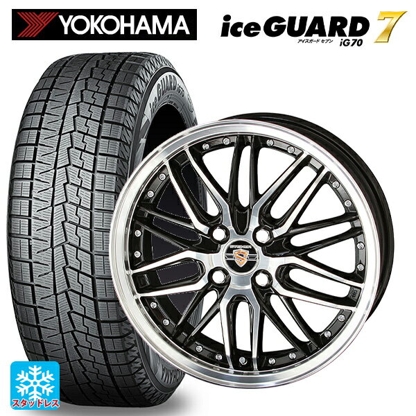 【5/20限定 最大3万円OFFクーポン】165/50R15 73Q ヨコハマ アイスガード7(IG70) 共豊 シュタイナー LMX ブラックポリッシュ 15-4.5J 国産車用 スタッドレスタイヤホイール4本セット