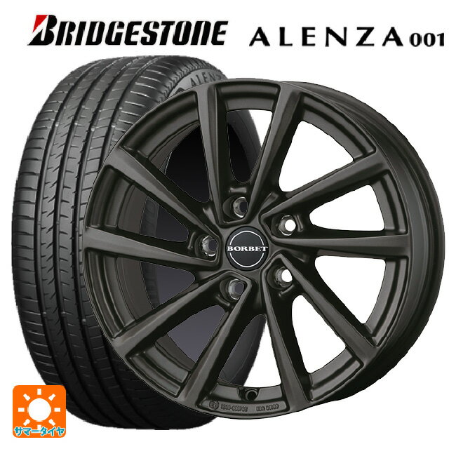【6/15〜16限定 全品P5倍＆クーポン】ミニ ミニクロスオーバー(F60)用 225/55R17 97W ブリヂストン アレンザ001 正規品 # ティーエーエス ボルベット タイプ V ミストラルアンスラサイトマット 新品サマータイヤホイール 4本セット
