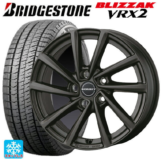 BMW 2シリーズ アクティブツアラー(F45)用 205/60R16 92Q ブリヂストン ブリザック VRX2 正規品 ボルベット タイプ V ミストラルアンスラサイトマット 新品スタッドレスタイヤホイール 4本セット