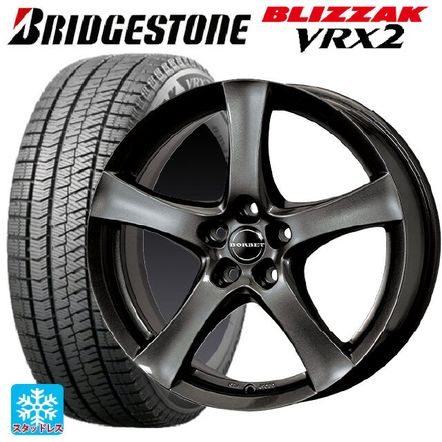 【最大3万円OFFクーポン 5/23 20時〜】メルセデスベンツ Aクラス(W177)用 225/45R18 91Q ブリヂストン ブリザック VRX2 # 正規品 ボルベット タイプ F ミストラルアンスラサイトグロッシー 新品スタッドレスタイヤホイール 4本セット