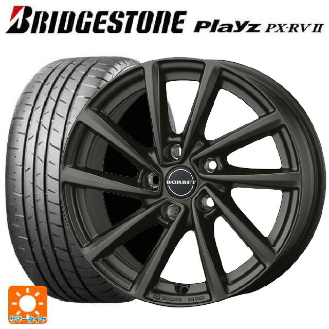BMW 2シリーズ グランツアラー(F46)用 205/60R16 92H ブリヂストン プレイズ PX-RV2 正規品 # ティーエーエス ボルベット タイプ V ミストラルアンスラサイトマット 新品サマータイヤホイール 4本セット