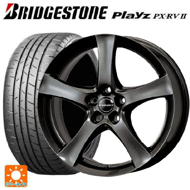 ルノー キャプチャー(2RH5F)用 205/60R16 92H ブリヂストン プレイズ PX-RV2 正規品 # ボルベット タイプ F ミストラルアンスラサイトグロッシー 新品サマータイヤホイール 4本セット