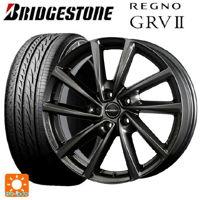 ジープ チェロキー(KL24)用 225/55R18 98V ブリヂストン レグノ GRV2 正規品 ボルベット タイプ V ミストラルアンスラサイトグロッシー 新品サマータイヤホイール 4本セット