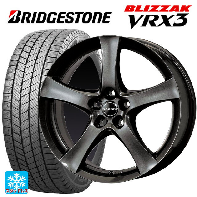 メルセデスベンツ Bクラス(W247)用 225/45R18 91Q ブリヂストン ブリザック VRX3 # 正規品 ボルベット タイプ F ミストラルアンスラサイトグロッシー 新品スタッドレスタイヤホイール 4本セット