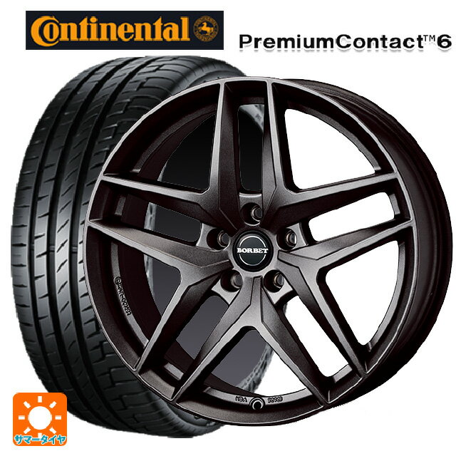 【6/22 20時〜 全品P5倍＆クーポン】アウディ A3 セダン(8V系)用 225/40R18 92W XL コンチネンタル プレミアムコンタクト 6 正規品 ティーエーエス ボルベット タイプ Z ダークグレーマット 新品サマータイヤホイール 4本セット