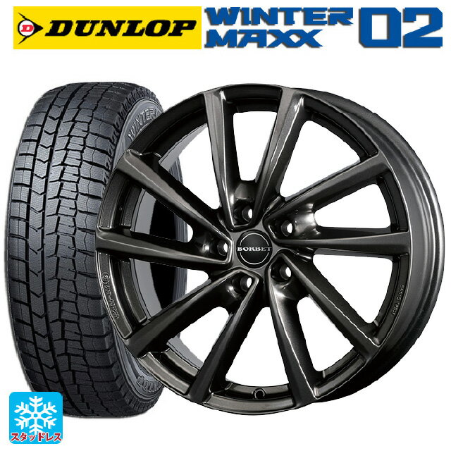 フィアット 500X(334系)用 225/45R18 91Q ダンロップ ウィンターマックス 02(WM02) ボルベット タイプ V ミストラルアンスラサイトグロッシー 新品スタッドレスタイヤホイール 4本セット