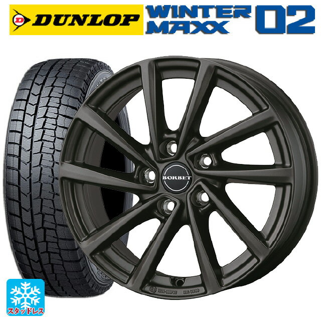 ミニ ミニクロスオーバー(F60)用 225/55R17 97Q ダンロップ ウィンターマックス 02(WM02) ボルベット タイプ V ミストラルアンスラサイトマット 新品スタッドレスタイヤホイール 4本セット