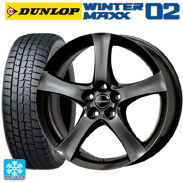 ルノー キャプチャー(2RH5F1)用 205/65R15 94Q ダンロップ ウィンターマックス 02(WM02) ボルベット タイプ F ミストラルアンスラサイトグロッシー 新品スタッドレスタイヤホイール 4本セット