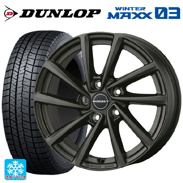 ミニ ミニクラブマン(F54)用 225/45R17 91Q ダンロップ ウィンターマックス 03(WM03) ティーエーエス ボルベット タイプ V ミストラルアンスラサイトマット 新品スタッドレスタイヤホイール 4本セット