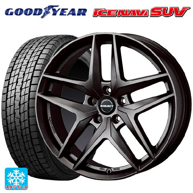 楽天市場】スタッドレスタイヤ 235/55r19 ホイールセット q5の通販 楽天市場】スタッドレスタイヤ 235/55r19 ホイールセット q5の通販