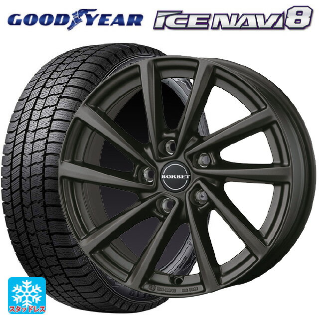 BMW 2シリーズ アクティブツアラー(F45)用 205/55R17 91Q グッドイヤー アイスナビ8 ボルベット タイプ V ミストラルアンスラサイトマット 新品スタッドレスタイヤホイール 4本セット