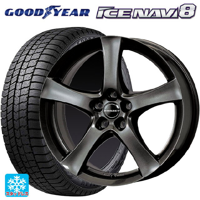 メルセデスベンツ CLA(C118)用 225/45R18 95Q XL グッドイヤー アイスナビ8 ボルベット タイプ F ミストラルアンスラサイトグロッシー 新品スタッドレスタイヤホイール 4本セット