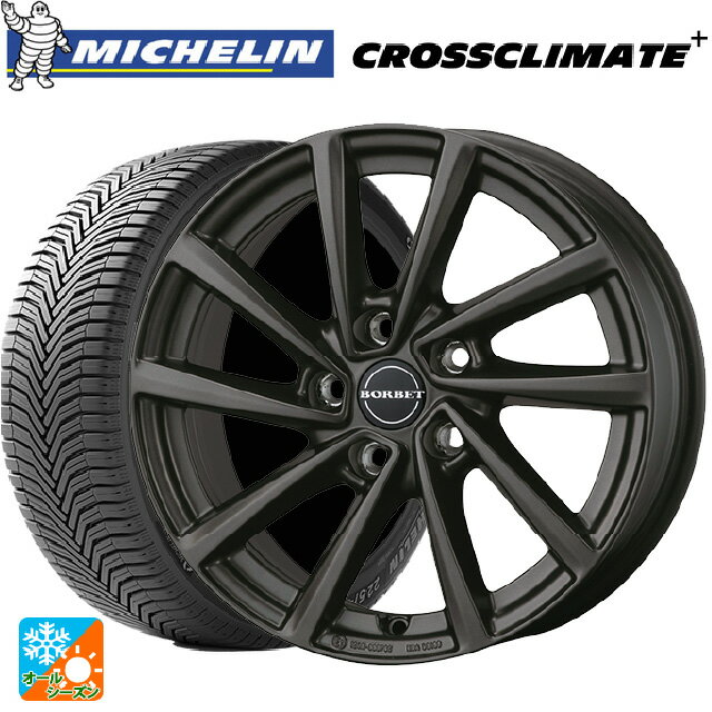 BMW 2シリーズ アクティブツアラー(F45)用 205/60R16 96W XL RFT ミシュラン 正規品 クロスクライメイトプラスZP ボルベット タイプ V ミストラルアンスラサイトマット 新品オールシーズンタイヤホイール 4本セット