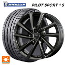 フィアット 500X(334系)用 225/45R18 95Y XL ミシュラン 正規品 パイロットスポーツ4S # ボルベット タイプ V ミストラルアンスラサイトグロッシー 新品サマータイヤホイール 4本セット