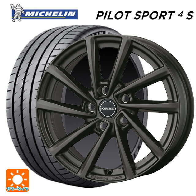 【6/15〜16限定 全品P5倍＆クーポン】ミニ ミニクラブマン(F54)用 225/45R17 94Y XL ミシュラン 正規品 パイロットスポーツ4S ティーエーエス ボルベット タイプ V ミストラルアンスラサイトマット 新品サマータイヤホイール 4本セット