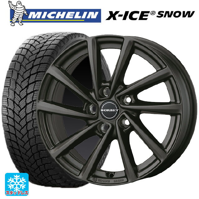 ミニ ミニクラブマン(F54)用 225/45R17 94H XL ミシュラン 正規品 エックスアイス スノー ボルベット タイプ V ミストラルアンスラサイトマット 新品スタッドレスタイヤホイール 4本セット