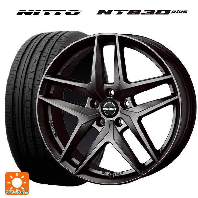 【6/22 20時〜 全品P5倍＆クーポン】アウディ A3 セダン(GY系)用 225/40R18 92Y ニットー NT830 プラス ティーエーエス ボルベット タイプ Z ダークグレーマット 新品サマータイヤホイール 4本セット