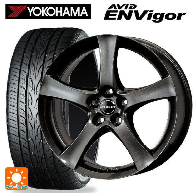 ミニ ミニクロスオーバー(F60)用 2024年製 225/50R18 99W ヨコハマ エービット エンビガー S321 ボルベット タイプ F ミストラルアンスラサイトグロッシー 新品サマータイヤホイール 4本セット