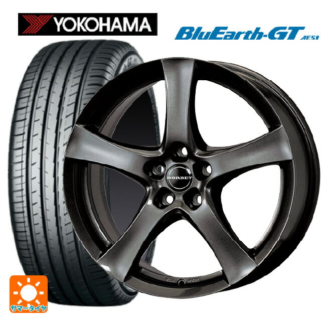 ルノー キャプチャー(2RH5F1)用 205/65R15 94H ヨコハマ ブルーアースGT AE51 ボルベット タイプ F ミストラルアンスラサイトグロッシー 新品サマータイヤホイール 4本セット