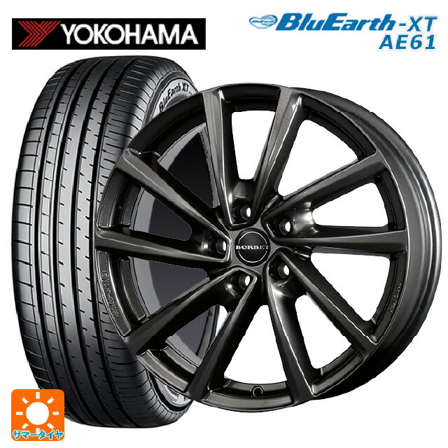 ジープ コンパス(M624)用 225/55R18 98V ヨコハマ ブルーアースXT AE61 ボルベット タイプ V ミストラルアンスラサイトグロッシー 新品サマータイヤホイール 4本セット