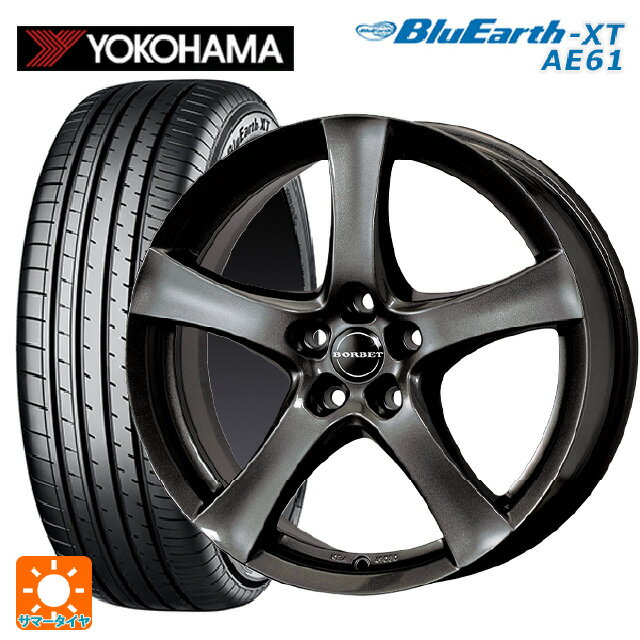 【6/15〜16限定 全品P5倍＆クーポン】ミニ ミニクロスオーバー(F60)用 225/50R18 95V ヨコハマ ブルーアースXT AE61 # ティーエーエス ボルベット タイプ F ミストラルアンスラサイトグロッシー 新品サマータイヤホイール 4本セット