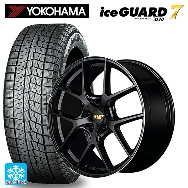 215/45R18 93Q XL ヨコハマ アイスガード7(IG70) エムアイディー MID エクスクルーシブ 025F セミグロスブラック＋リムエッジDC＋ロゴマシニング 18-7J 国産車用 スタッドレスタイヤホイール4本セット