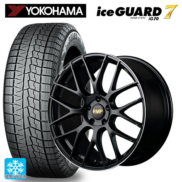 【6/11 1:59迄 全品ポイント5倍】225/45R19 92Q ヨコハマ アイスガード7(IG70) エムアイディー MID エクスクルーシブ 028F セミグロスブラック＋リムエッジDC＋ロゴマシニング 19-8J 国産車用 スタッドレスタイヤホイール4本セット