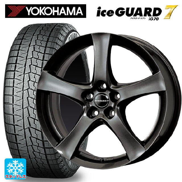 メルセデスベンツ Bクラス(W247)用 225/45R18 95Q ヨコハマ アイスガード7(IG70) ボルベット タイプ F ミストラルアンスラサイトグロッシー 新品スタッドレスタイヤホイール 4本セット