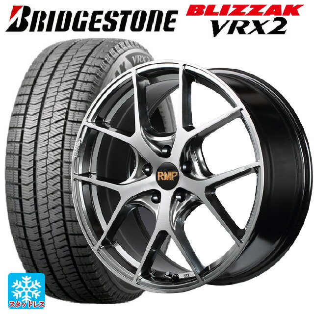 【6/15〜16限定 全品P5倍＆クーポン】ミニ ミニクロスオーバー(F60)用 2024年製 225/50R18 95Q ブリヂストン ブリザック VRX2 正規品 エムアイディー MID エクスクルーシブ 025F ハイパーメタルコートブラシュドフィニッシュ 新品スタッドレスタイヤホイール 4本セット