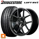 ミツビシ デリカD5(3DA系)用 225/55R18 98V ブリヂストン ルフトRV2(日本製) 正規品 # エムアイディー MID エクスクルーシブ 025F セミグロスガンメタ+リムエッジDC+ロゴマシニング 新品サマータイヤホイール 4本セット