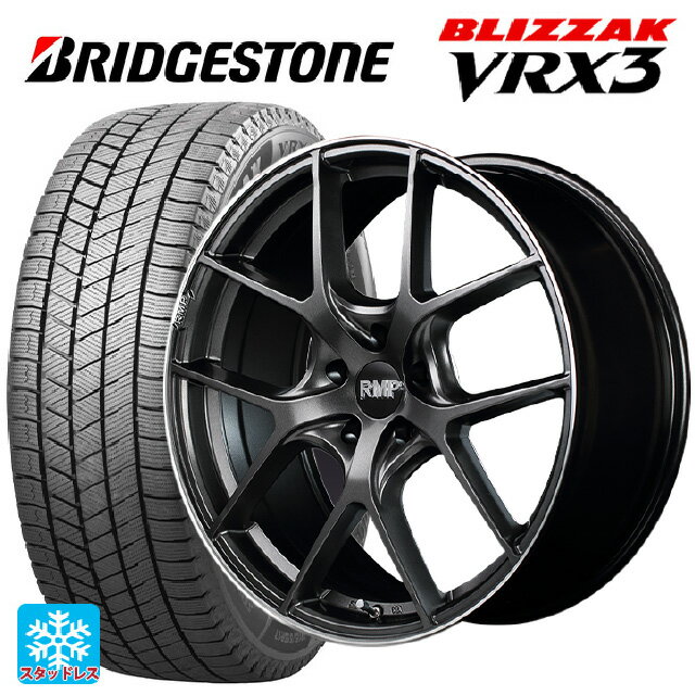 2024年製 215/45R18 89Q ブリヂストン ブリザック VRX3 正規品 エムアイディー MID エクスクルーシブ 025F セミグロスガンメタ+リムエッジDC+ロゴマシニング 18-7J 国産車用 スタッドレスタイヤホイール4本セット