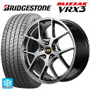 【2/17〜 最大3万円OFFクーポン】ホンダ ヴェゼル(RV系)用 225/50R18 95Q ブリヂストン ブリザック VRX3 正規品 RMP 025F ハイパーメタルコートブラシュドフィニッシュ 新品スタッドレスタイヤホイール4本セット