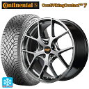225/55R17 101T XL コンチネンタル コンチバイキングコンタクト7 正規品 エムアイディー MID エクスクルーシブ 025F ハイパーメタルコートブラシュドフィニッシュ 17-7J 国産車用 スタッドレスタイヤホイール4本セット