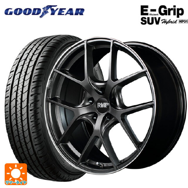 【6/15〜16限定 全品P5倍＆クーポン】ミニ ミニクロスオーバー(F60)用 225/55R17 97V グッドイヤー エフィシェントグリップSUV HP01 エムアイディー MID エクスクルーシブ 025F セミグロスガンメタ+リムエッジDC+ロゴマシニング 新品サマータイヤホイール 4本セット