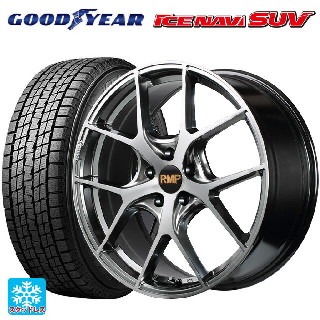 225/55R19 99Q グッドイヤー アイスナビ SUV エムアイディー MID エクスクルーシブ 025F ハイパーメタルコートブラシュドフィニッシュ 19-8J 国産車用 スタッドレスタイヤホイール4本セット