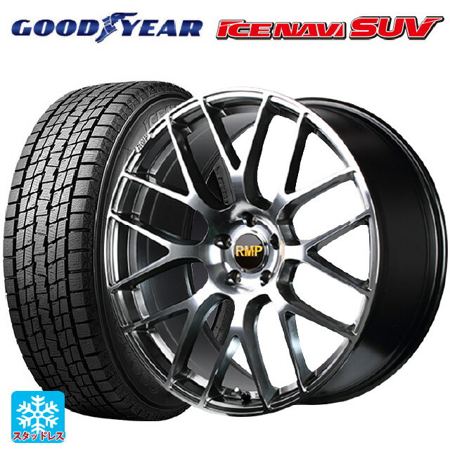 メルセデスベンツ GLCクーペ(X253)用 235/60R18 107Q XL グッドイヤー アイスナビ SUV RMP 028F ハイパーメタルコートミラーカット 新品スタッドレスタイヤホイール 4本セット