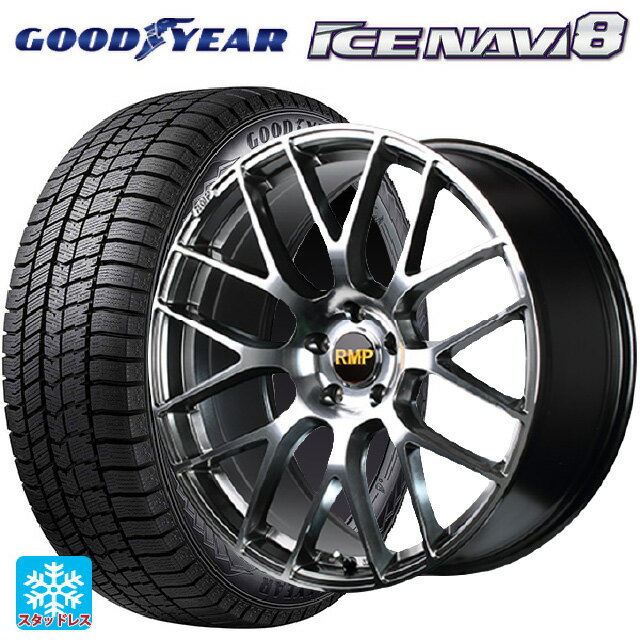 【5/9 20時〜 最大3万円OFFクーポン】215/45R18 89Q グッドイヤー アイスナビ8 マルカサービス RMP 028F ハイパーメタルコートミラーカット 18-7J 国産車用 スタッドレスタイヤホイール4本セット