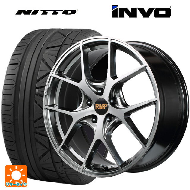 225/40R19 93Y XL ニットー INVO エムアイディー MID エクスクルーシブ 025F ハイパーメタルコートブラシュドフィニッシュ 19-8J 国産車用 サマータイヤホイール4本セット