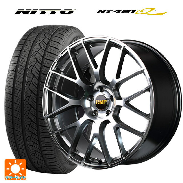 【5/30限定 最大3万円OFFクーポン】メルセデスベンツ GLCクーペ(X253)用 235/55R19 105W XL ニットー NT421Q RMP 028F ハイパーメタルコートミラーカット 新品サマータイヤホイール 4本セット