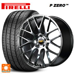 225/40R18 92Y XL ピレリ P ZERO マルカサービス RMP 028F ハイパーメタルコートミラーカット 18-7J 国産車用 サマータイヤホイール4本セット