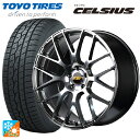 スバル クロストレック(5AA-GUE)用 225/55R18 102V トーヨー セルシアス エムアイディー MID エクスクルーシブ 028F ハイパーメタ...
